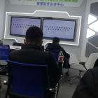 马玉兰