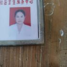 眭小彬