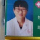唐会华