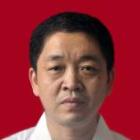 倪志高