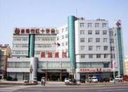 淄博市昌国医院