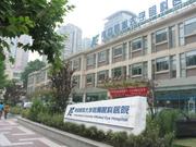 南京医科大学眼科医院