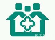 河南省平顶山市宝丰县为民路社区卫生服务中心二队
