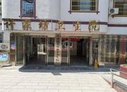 慈利县许家坊乡卫生院