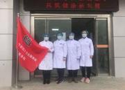 东营区胜利街道胜宏社区卫生服务站