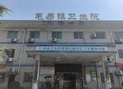 湖南省娄底市冷水江市沙塘湾街道社区卫生服务中心