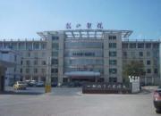 湘潭市韶山医院
