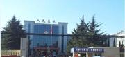 高平市人民医院