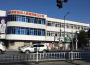 泰州市第四人民医院泰山分院