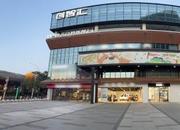 上海维乐美维医院
