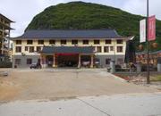 湖南省永州市江华瑶族自治县水口镇卫生院