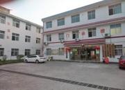 湖南省永州市双牌县茶林镇中心卫生院