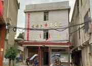 古塘乡医院