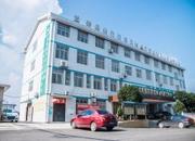 湖南省娄底市经济开发区大埠桥街道社区卫生服务中心