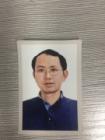 段圣武