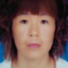 齐永莲