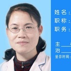 张利之